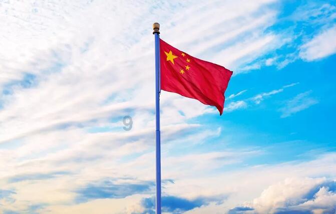 紧急喊停,安全提醒!