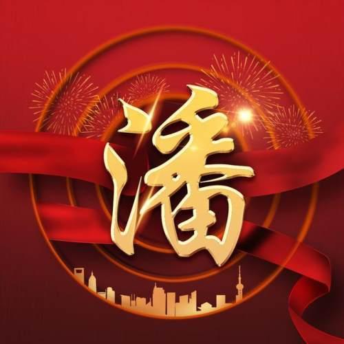 怎么学习英语游戏画面