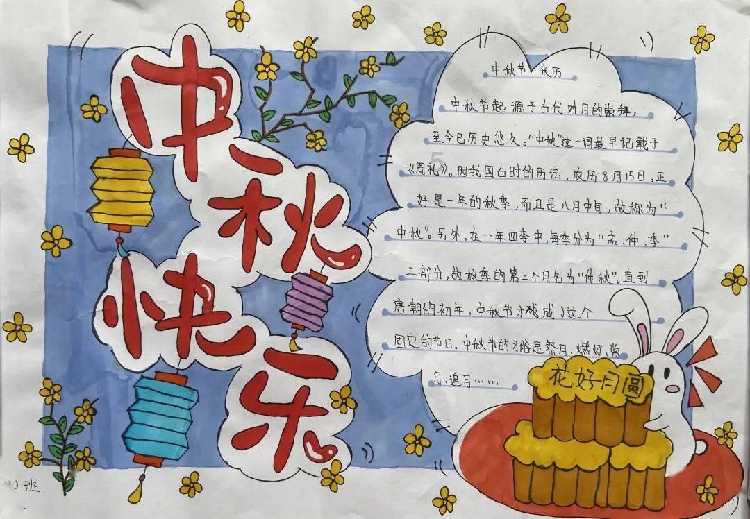 他是南宋孩童眼中的奥特曼,女神眼中的男神,你不知道的辛弃疾
